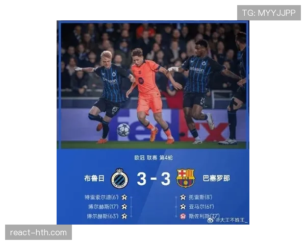 纽卡斯尔积极补强阵容 实力升级全力备战新赛季