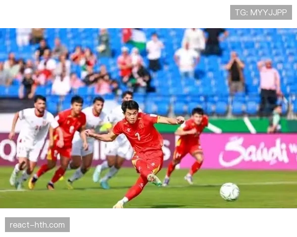 越南队晋级亚洲杯八强，展现强劲竞争力