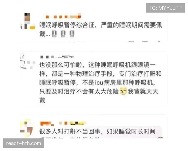 常园这日常作息能把明星也气得不轻，睡眠冠军就是他？