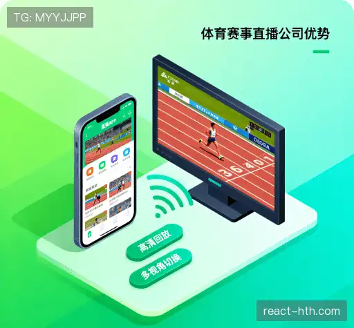 我们与众不同的地方